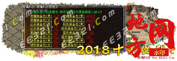 204254n4z8c3sfmwo3247y.jpg