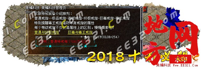 204254y3307iboo3f07if7.jpg