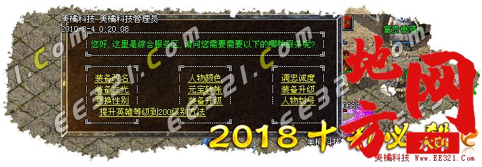 204255ykjji4y4nkjsiq4j.jpg