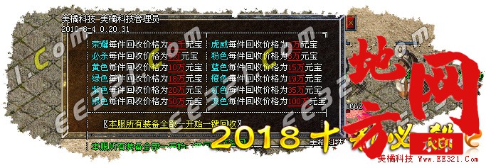 204258fi05c5najz537z54.jpg