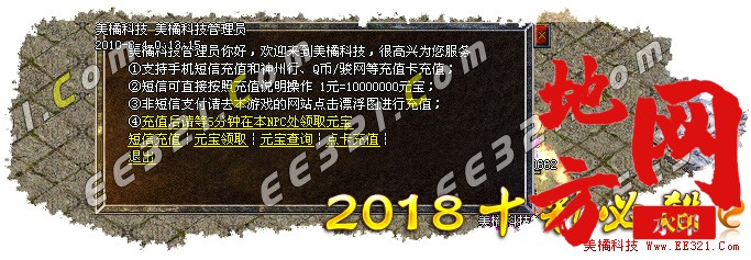 204259s5tas4rr5105waaj.jpg