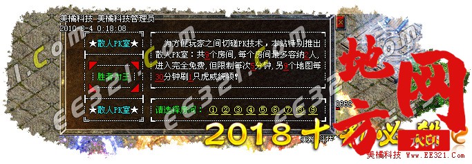 204301ku7y31gxyzu3y3wa.jpg
