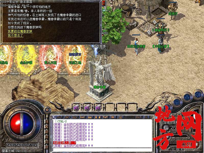 204310p7j9mjw0wjpfqww0.bmp