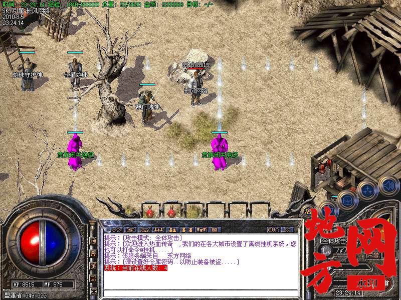 204326hm1xrrre6p6f5zdr.bmp