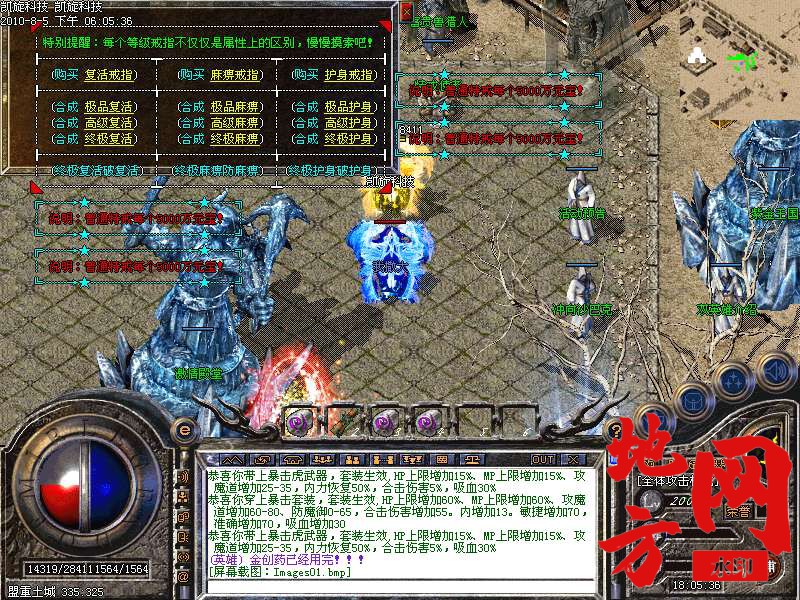 204337i9zmimo61sd9gizs.bmp