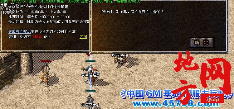 204342jirmm335pri1sc22.jpg