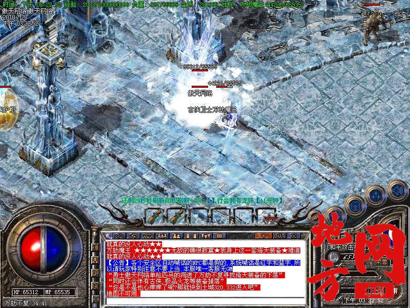 204346gzuuocukuucnkcvt.bmp