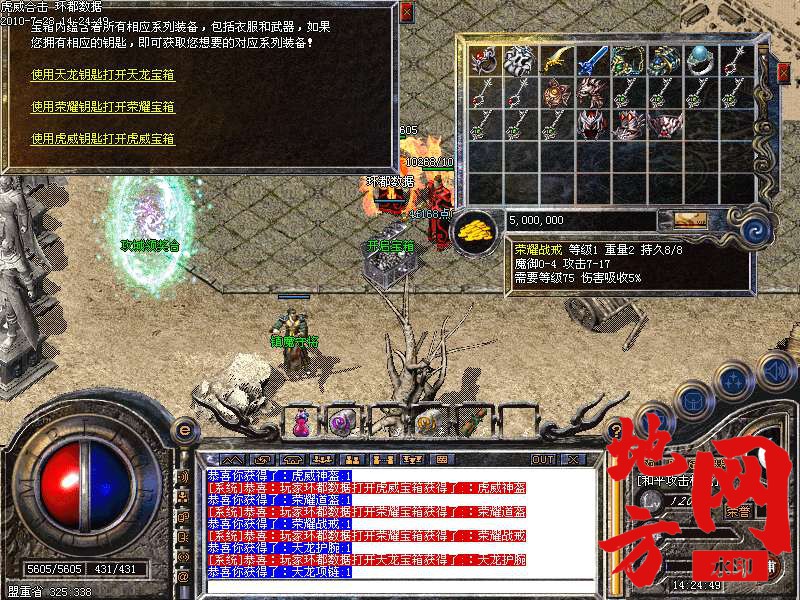 204405f5shap5505zr207s.bmp
