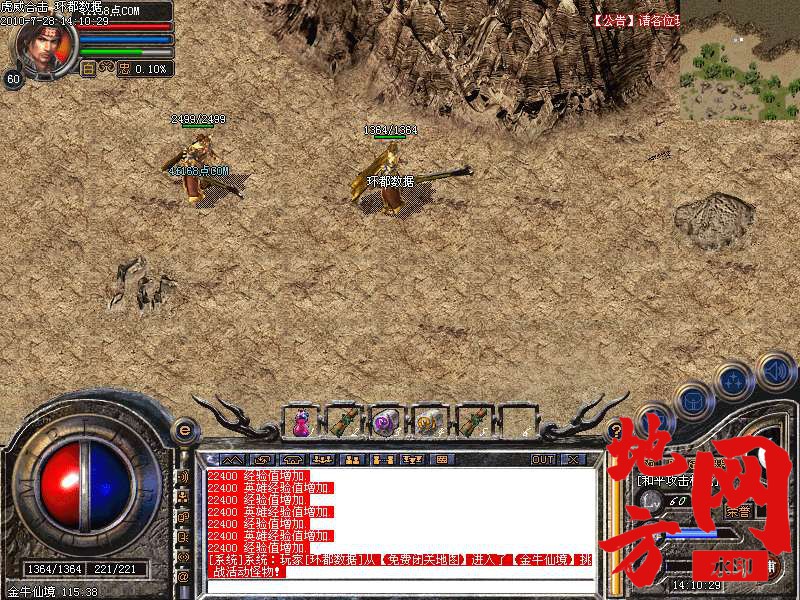 204410lw40m1mmmtfz488e.bmp