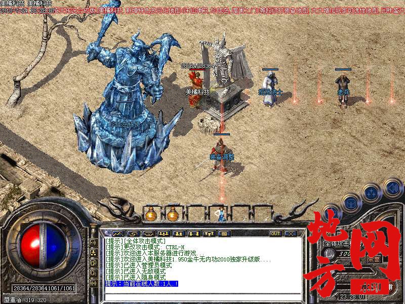 204424xkzkl3ccjbbpcxnc.bmp