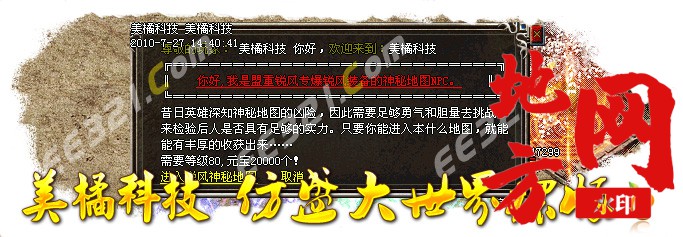 204433bz28788cff7tx2qq.jpg