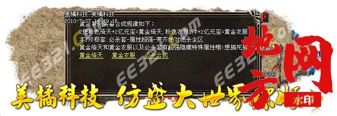 204433dalf2lff2a2ugufu.jpg