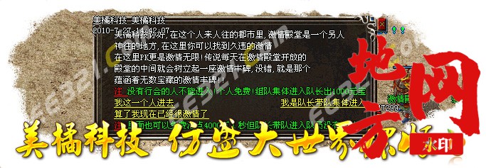 204443q1kudna1dhuu1a12.jpg