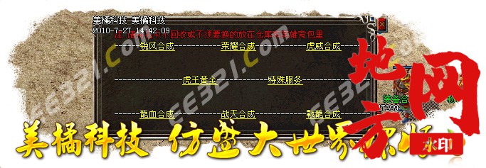 204444se01rppaurzc1209.jpg