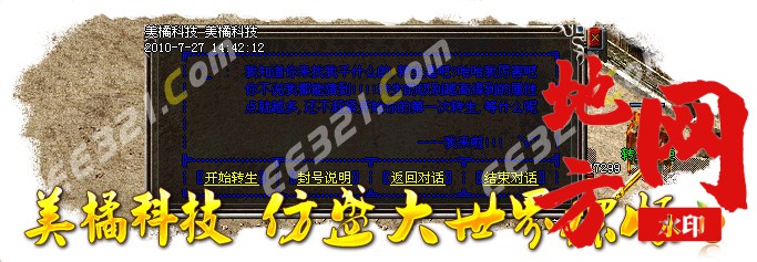 204445mj001bax1747xv01.jpg