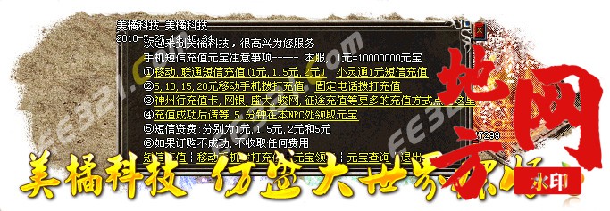 204446p5fyssf2z36w3sdf.jpg