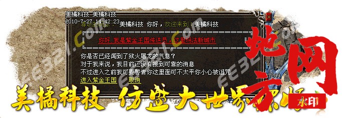 204448gzx3kknu34uxf474.jpg