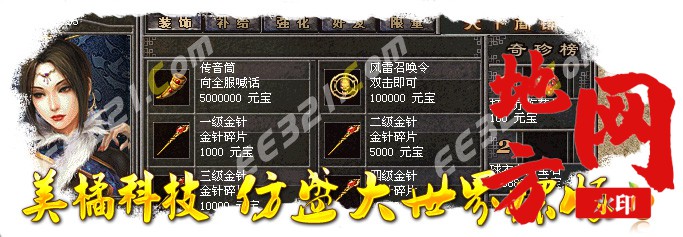 204448uhhco7hc74st6667.jpg