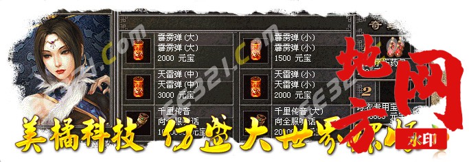 204449di41rkj13ww55j15.jpg