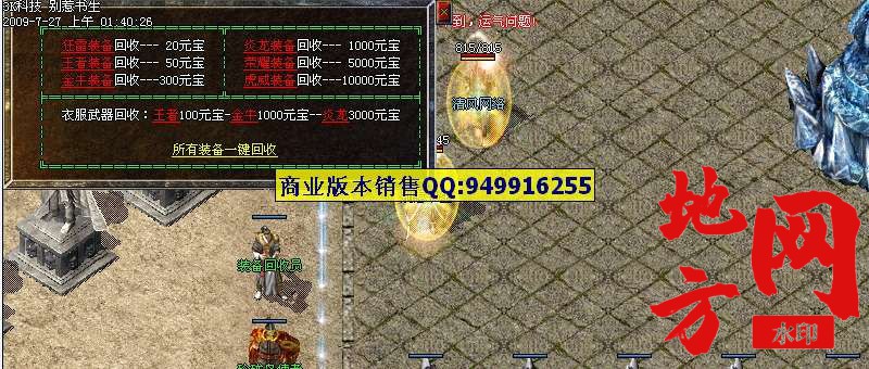 204453hxx6n9699k1bsvq1.jpg