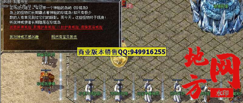 204453no0ob8oddea0etah.jpg