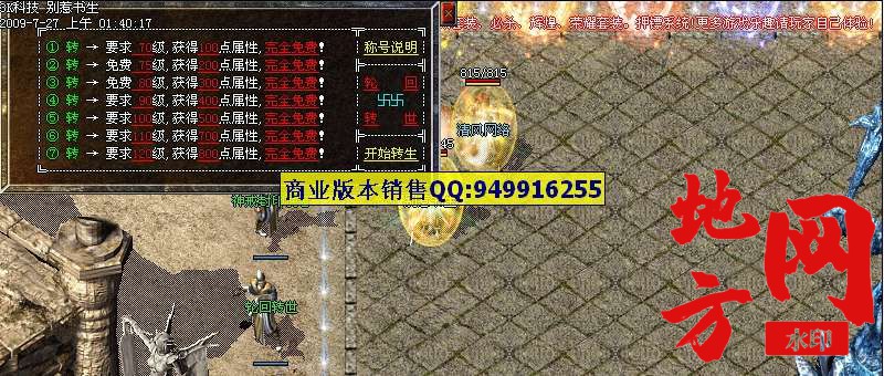204454ubcebspbws5gc9is.jpg