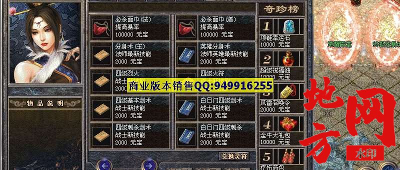 204456a26654qtz5qaen2a.jpg