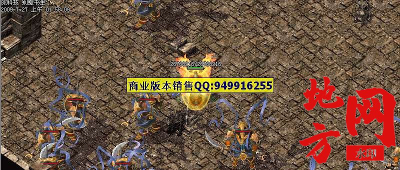 204456jvhjkphph000hv99.jpg