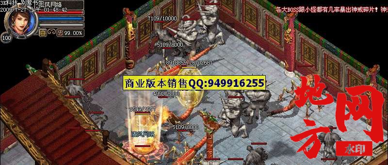 204458kv9bo04gbg0vrvy0.jpg