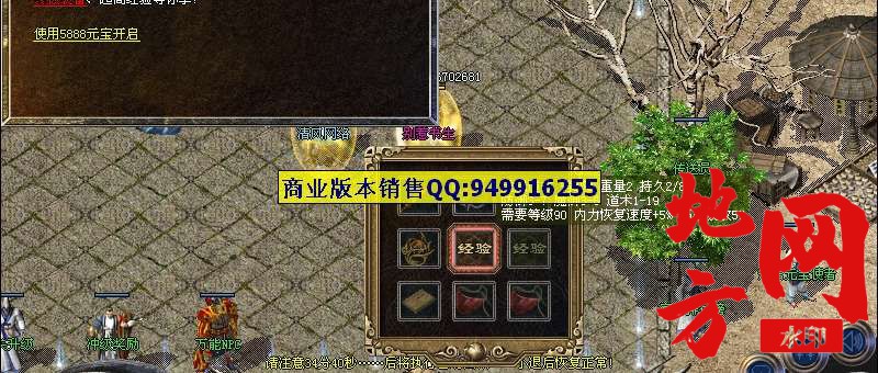 204459uzirr8vr8us33zg6.jpg