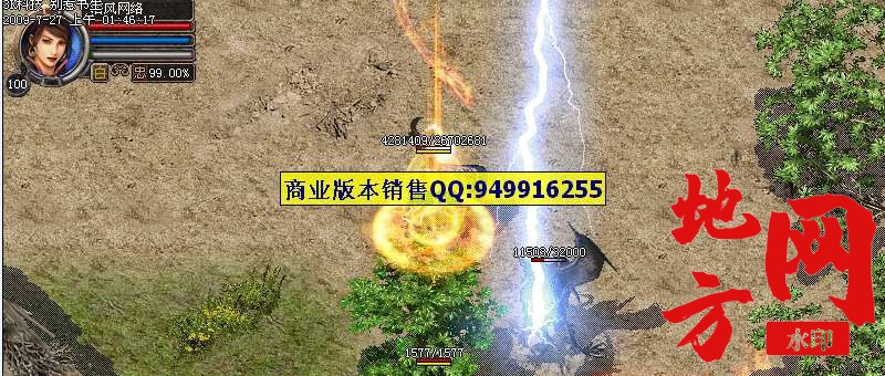 204459y1yhayguguhu8rm8.jpg