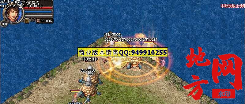 204459yak6koawiswon88q.jpg