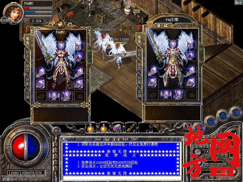 204606j2eibbqlh808b802.bmp