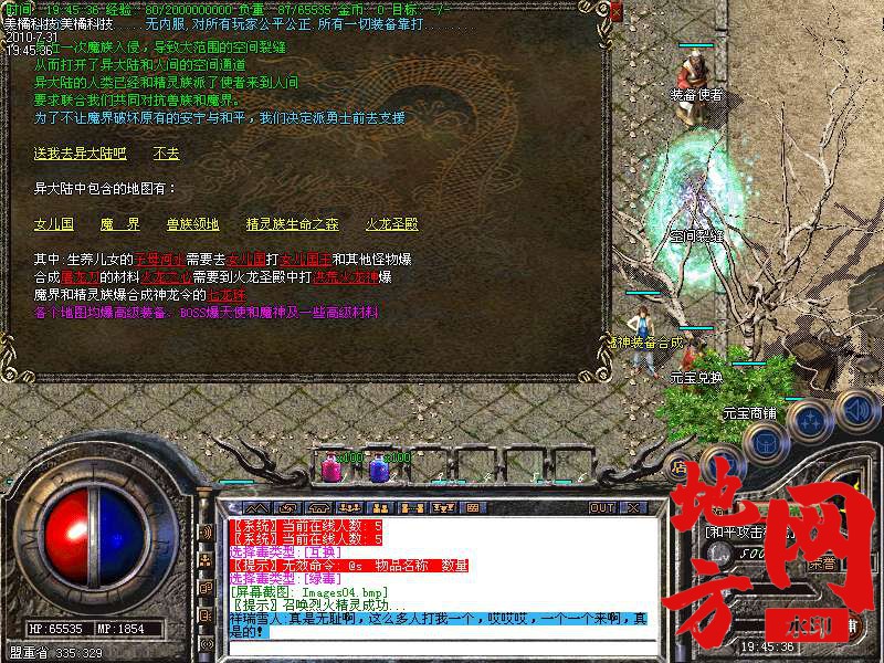 204634ibb0bx6sxzebp5qx.bmp