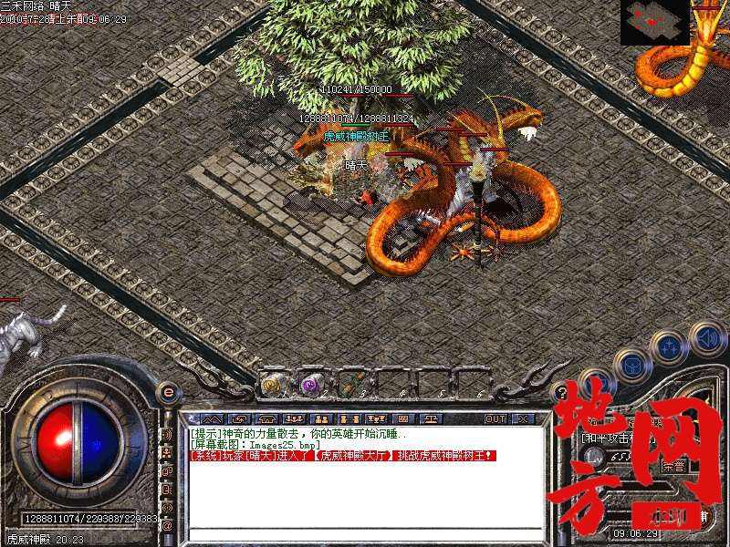 204639mie0o0lr9w10nq3e.jpg
