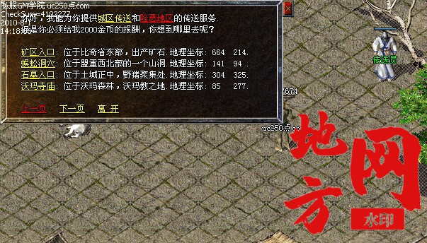 204702rcp5cidg6i57gg5t.jpg