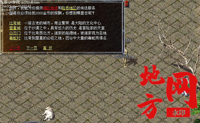 204702sr44sn8wpssnpleu.jpg