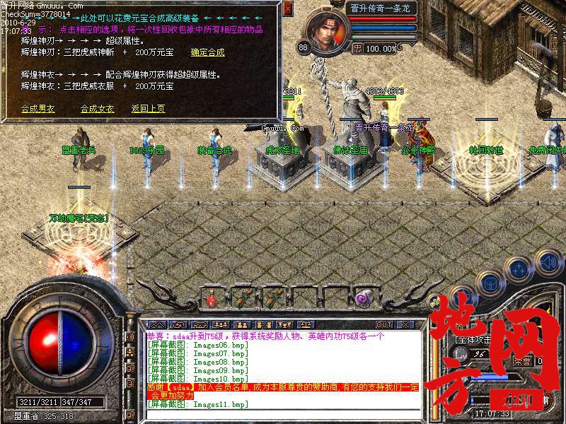 204803jp415hxmh95vnxmp.bmp