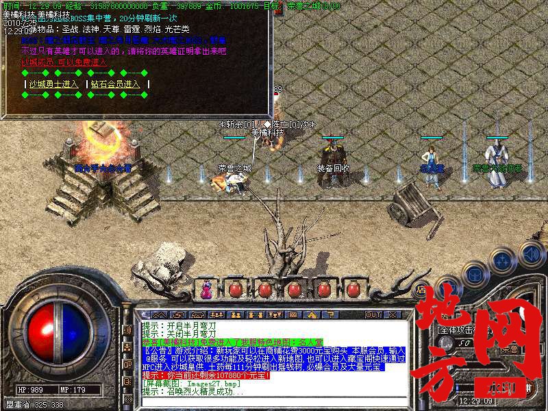204811rf5n981y052k9tf4.bmp