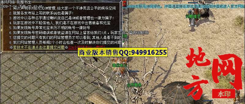 204819o4sfq4rjqzi0j54i.jpg