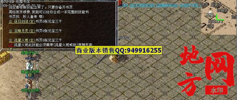 204821yx1wrjhhwxqwhg8u.jpg