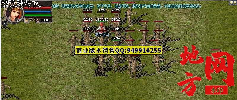 204823mpm4j6686mnnbwpu.jpg