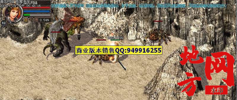204824efrm49da3fa1sbr0.jpg