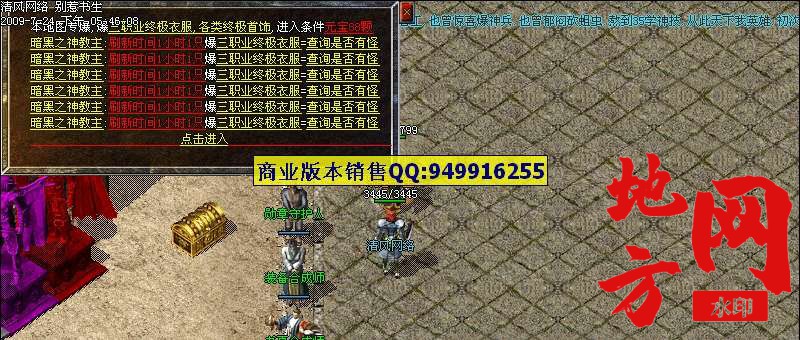 204826cckzo1my8t78lot7.jpg