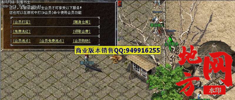 204827u0dzwvofzofvswav.jpg