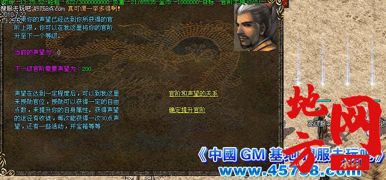 204832p01j1jkcy10xk4fk.jpg