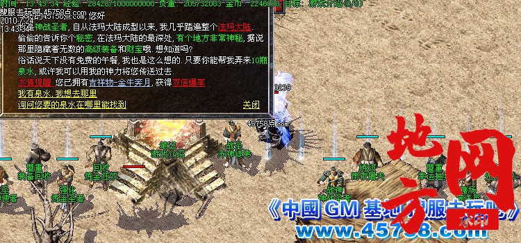 204836puz76b6dix6cifaf.jpg