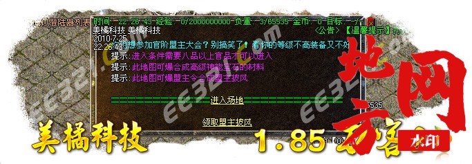 204854j37de5vicrk7i7kz.jpg