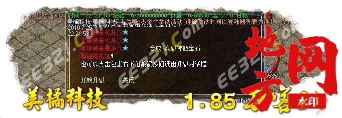 204854pbmq1orpkyb0r9be.jpg