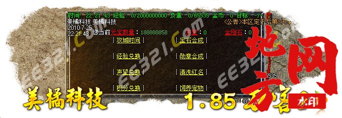 204855e01r59ls6xdgyd6l.jpg